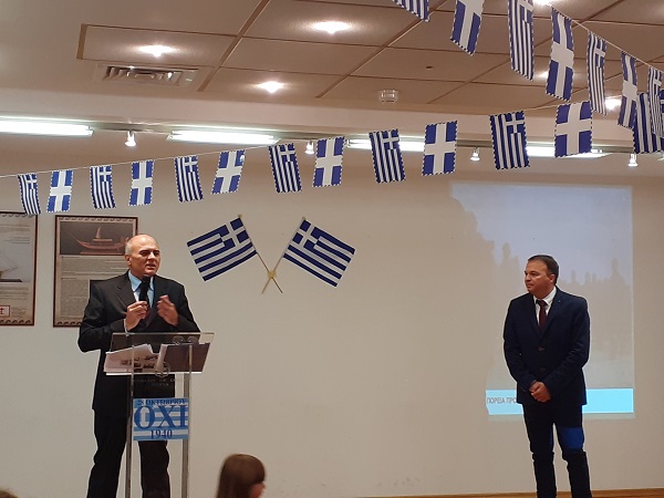 Εκδήλωση τμημάτων Μητρικής Γλώσσας Σόφιας με αφορμή την Επέτειο της 28ης Οκτωβρίου